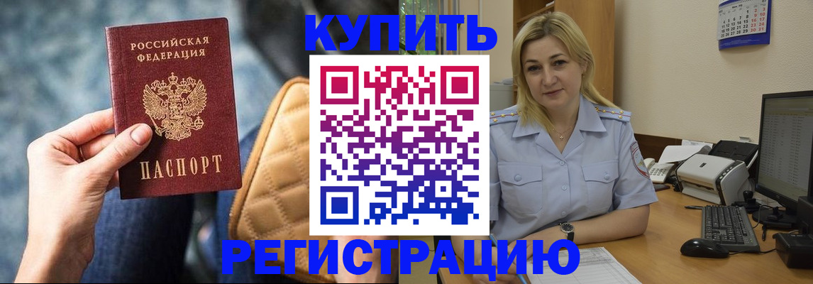 форма 3 в Юрюзани